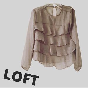 💼LOFT Sheer Gray Ruffled Blouse Like New